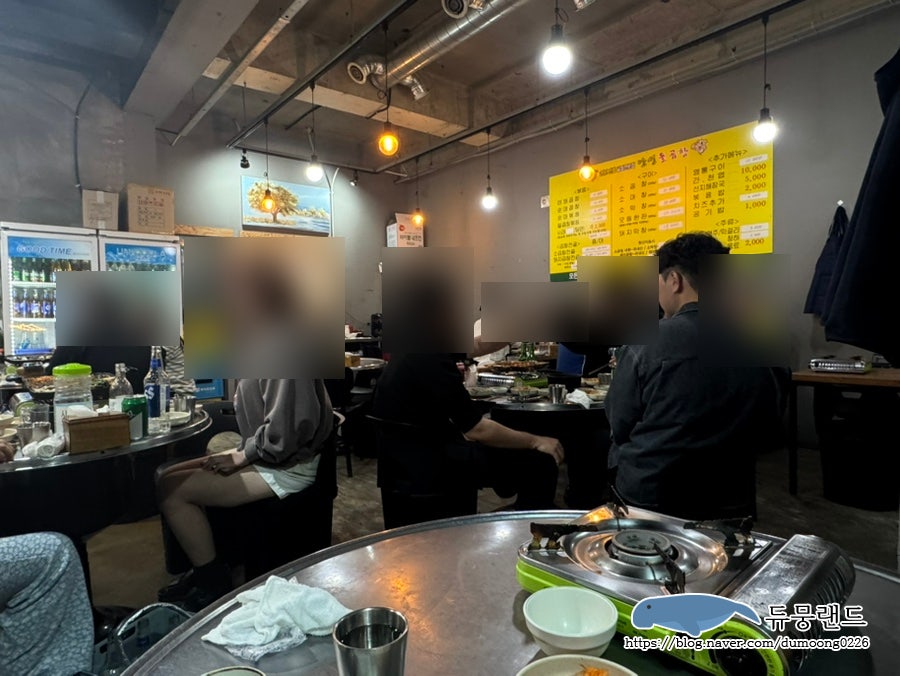 안성돌곱창 사진 4