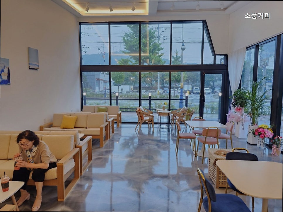 소풍커피 사진 1