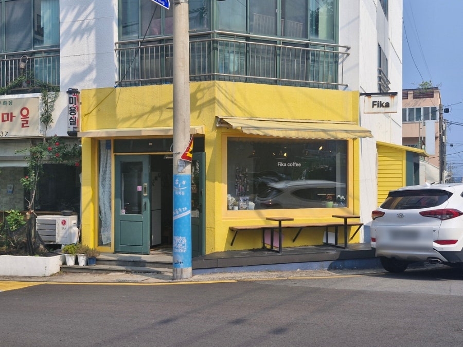 피카커피 사진 1