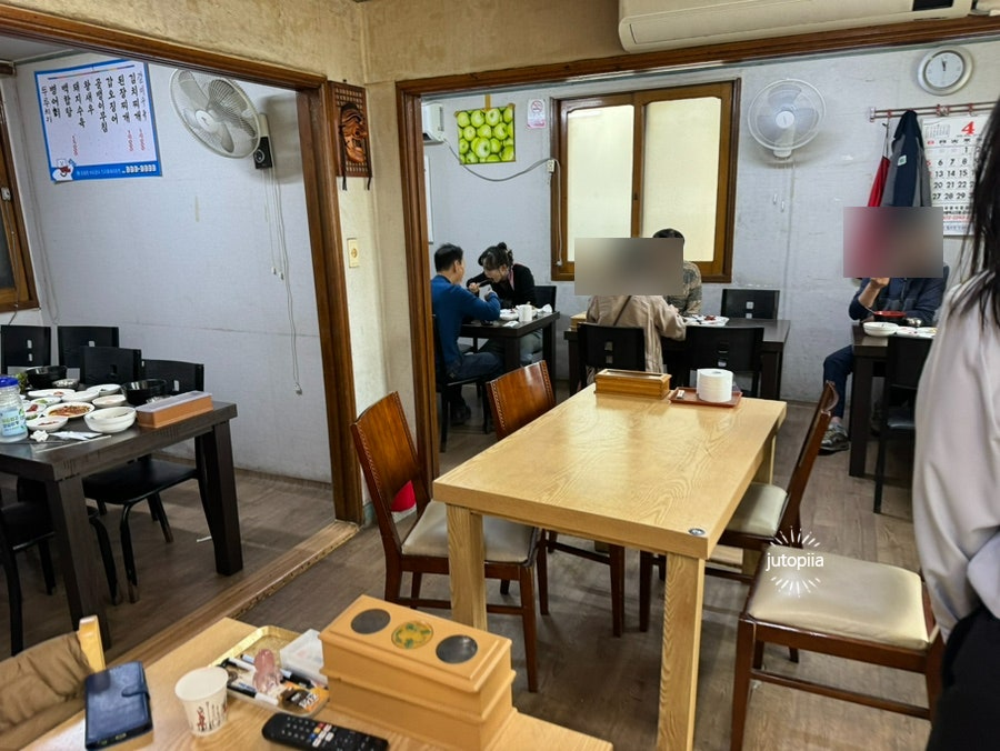 맛고을식당 사진 4