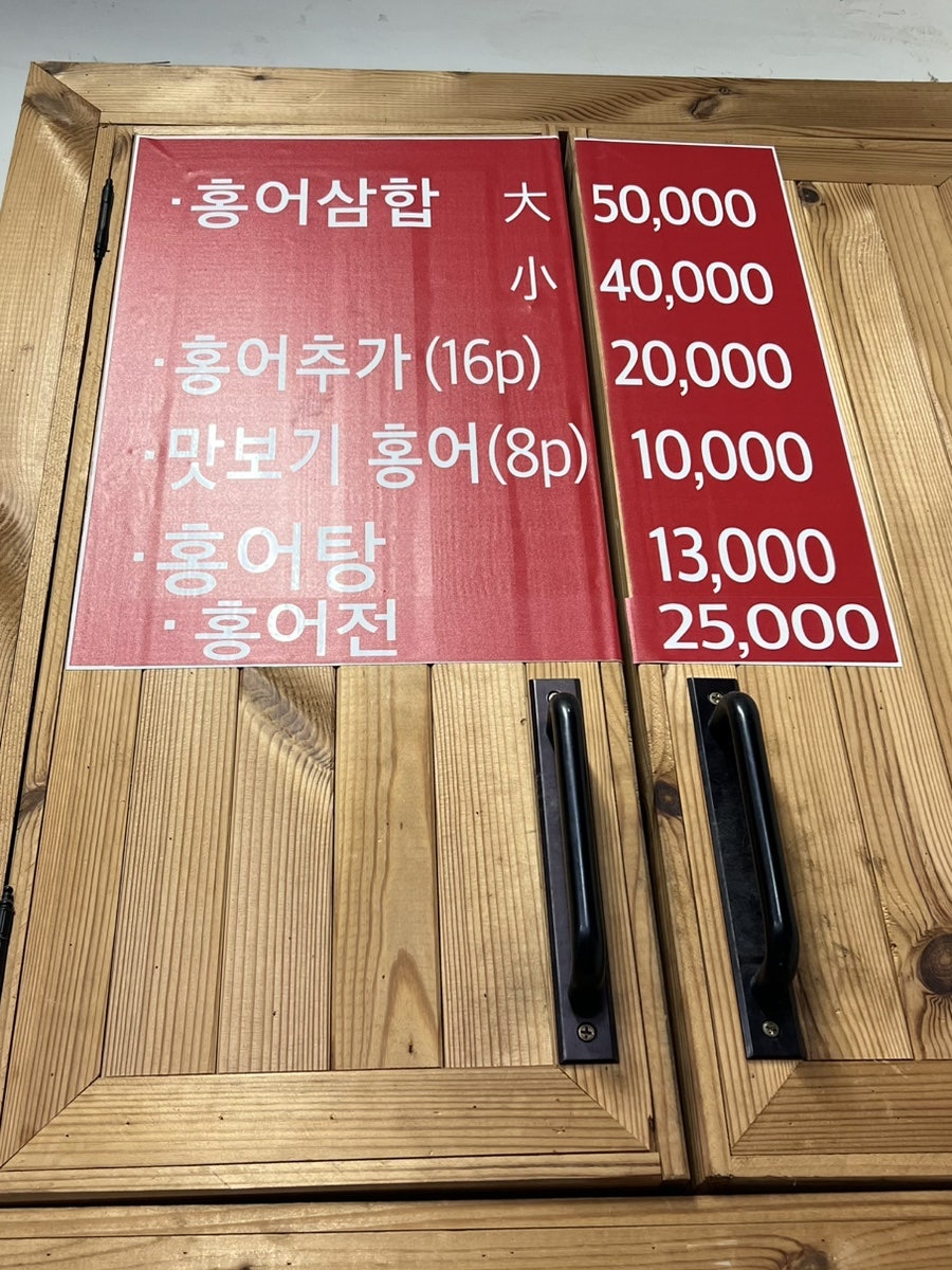 밀밭고을 사진 4