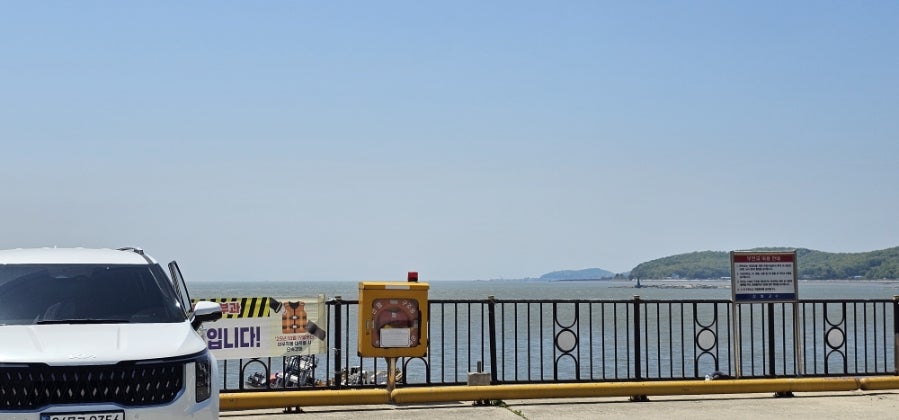 황금호 사진 4
