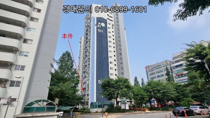  경기도 수원시 팔달구 화서동 아파트 경매! 화서주공 501동 3층306호, 재진행되는 특급 법원 부동산 투자 기회 잡으세요! 2024타경70717