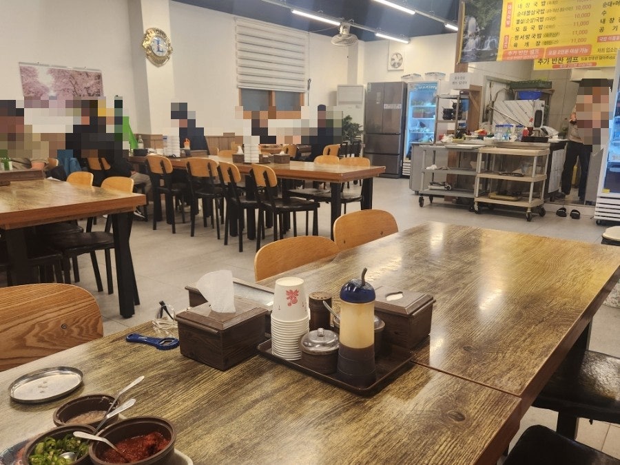 정서방국밥 사진 4