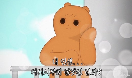 연기집 사진 1