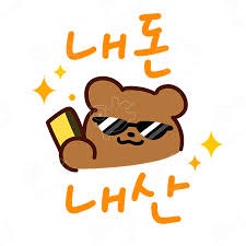 해이케이크샵 사진 1