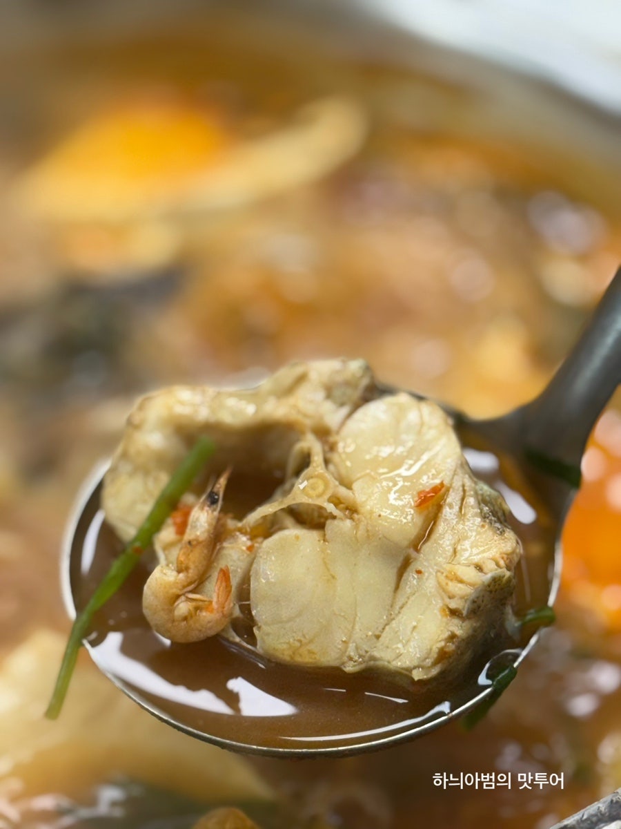 양푼이동태찌개 사진 4