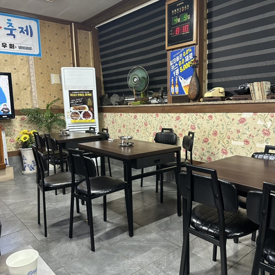 옛날북성로 본점 사진 6