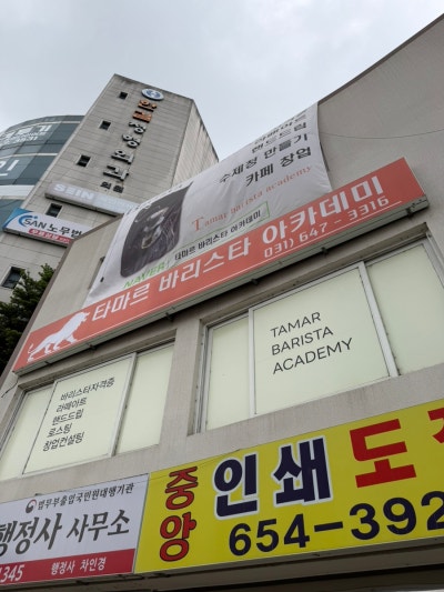사진 8