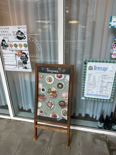 사진 2