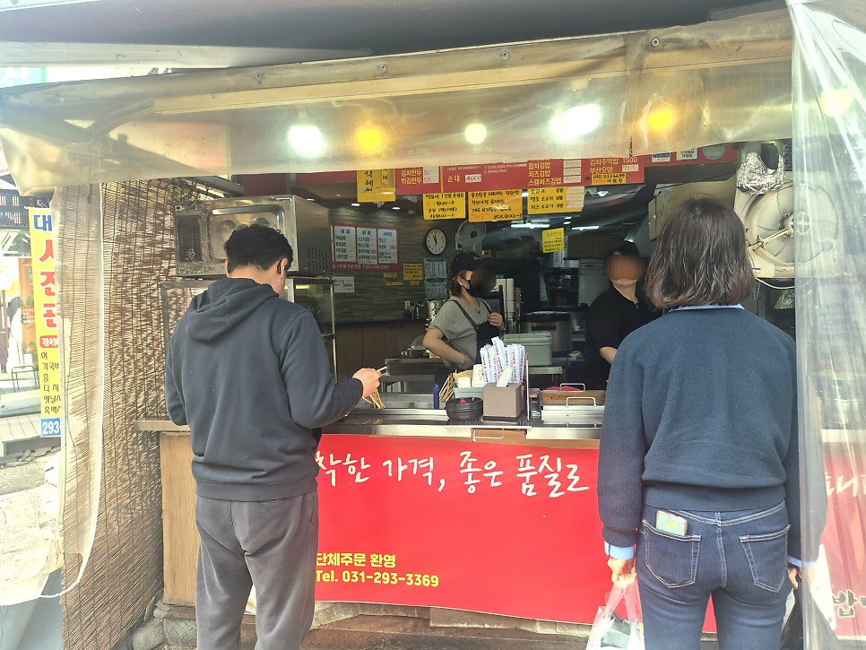 먹깨비김밥 사진 3