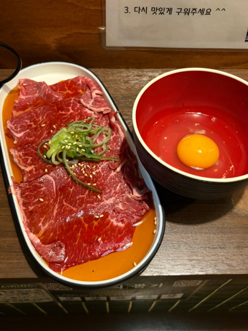 서울 송파 무한리필 야키니쿠 맛집 소고기 맛집 야키니쿠진야 후기