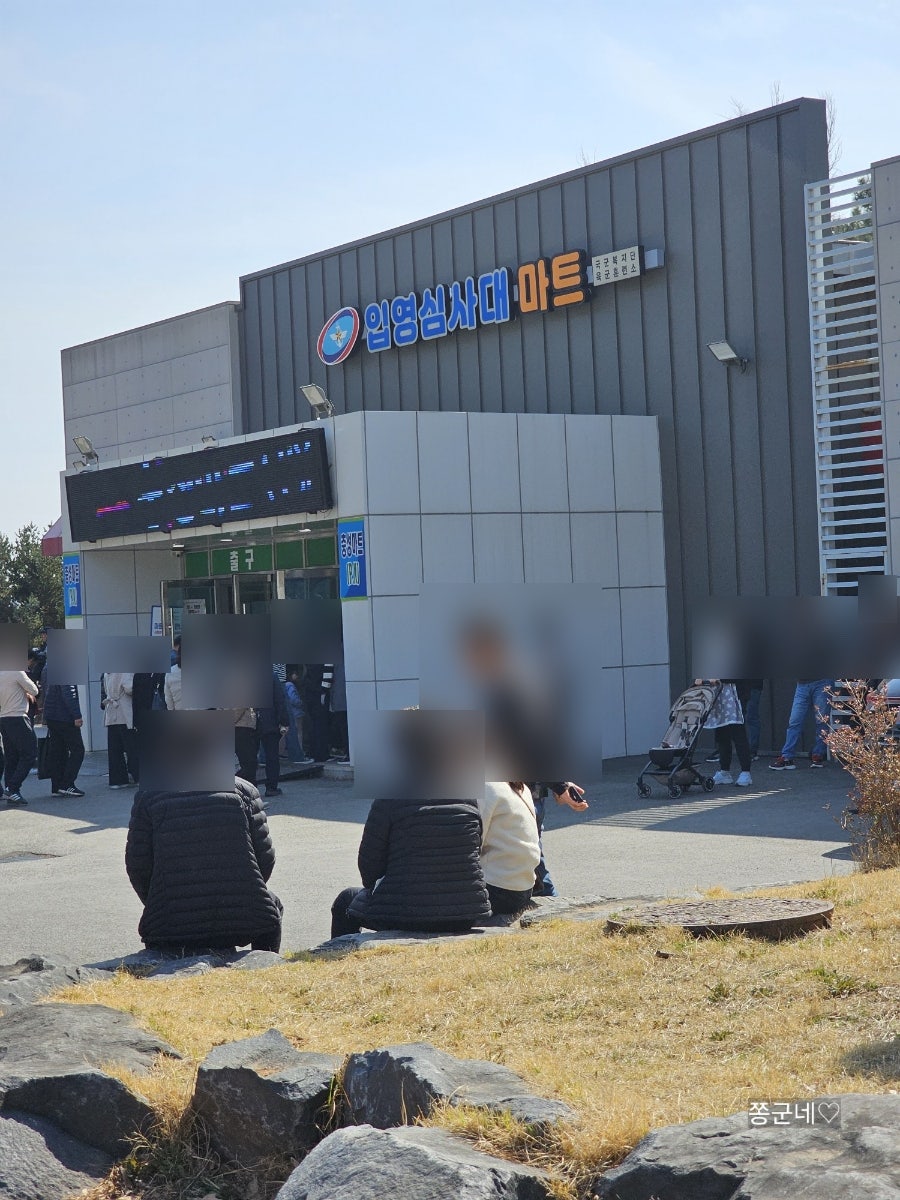 소풍펜션 사진 2