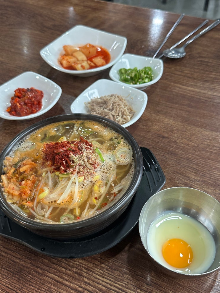  [울산 맛집] 전날 마신 술이 싹~ 국물 맛이 일품인 '콩나물교실해장국 울산본점' 후기 