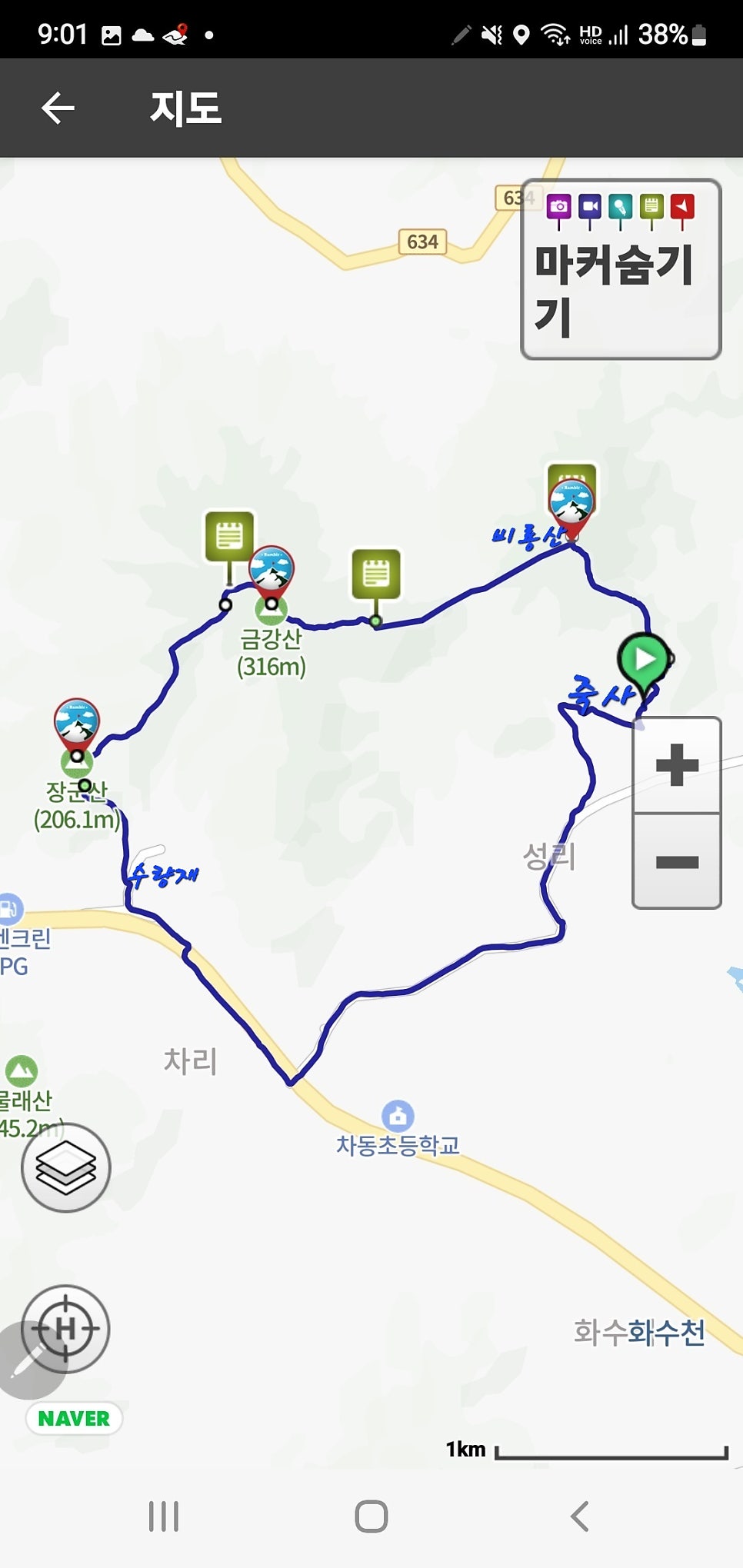 장군산 사진 1