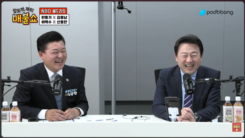 신용한, 김용남은 누구? 2026.6.3 평택, 충북 선거판을 뒤흔들 수 있을까?