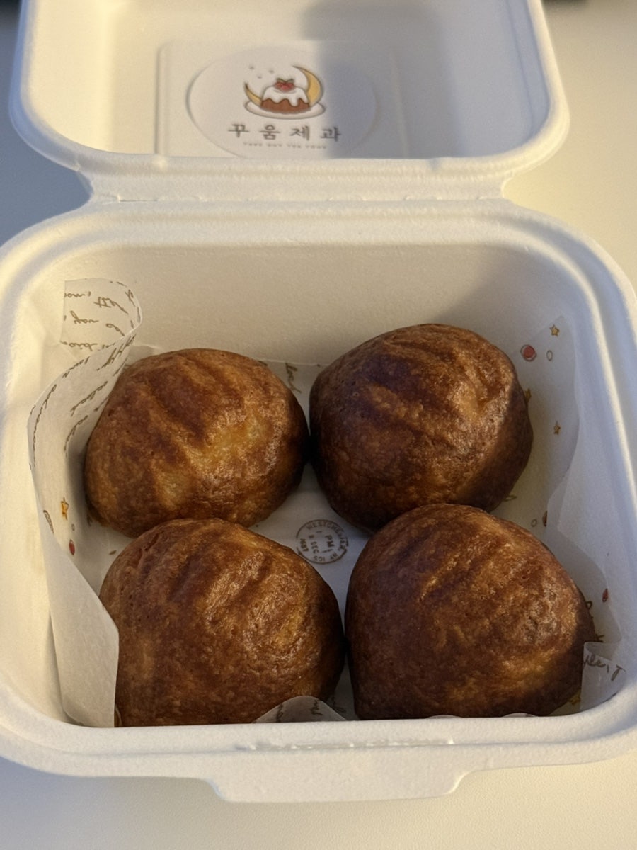 꾸움제과 사진 1