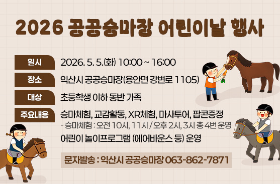 카페윤 2호점 사진 1