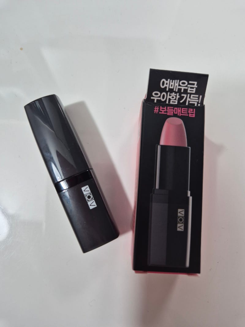 다이소 보브 캐시미어 립스틱 보들매트립 1호 플라밍고 코랄