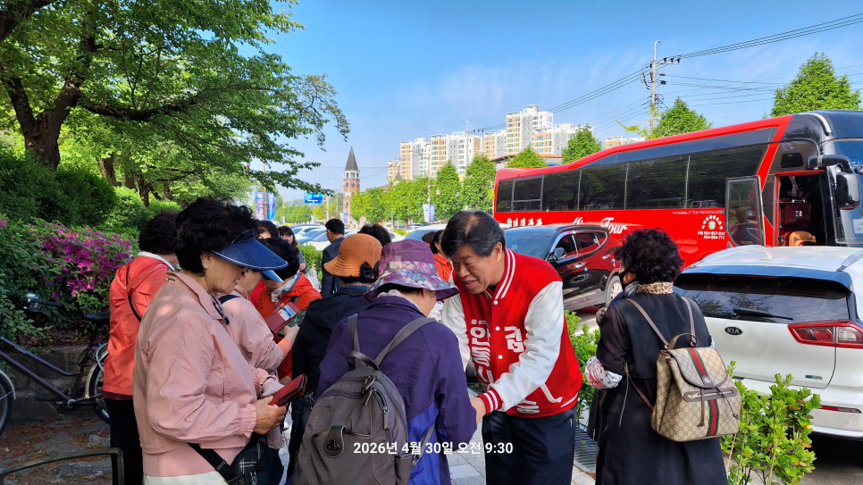 학봉종택 사진 2