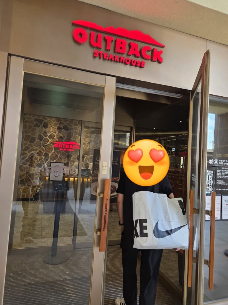 [용인/기흥] 기흥 롯데아울렛 아웃백 스테이크하우스 런치 후기! 오지 치즈 후라이 쿠폰 꿀팁....