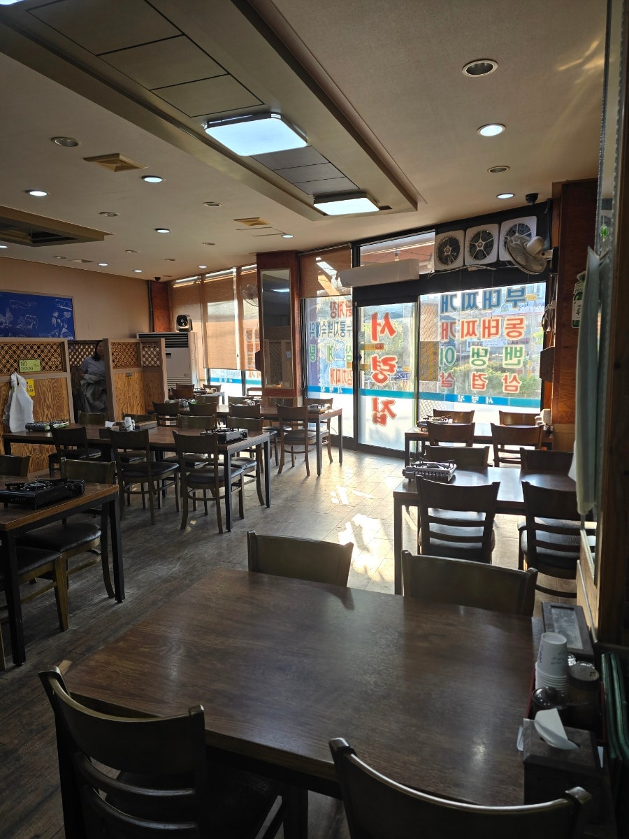 서령집 사진 4