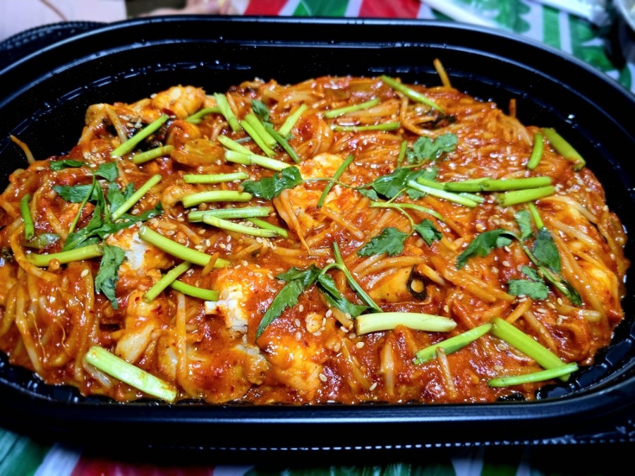 서부장연평도해물찜 사진 1