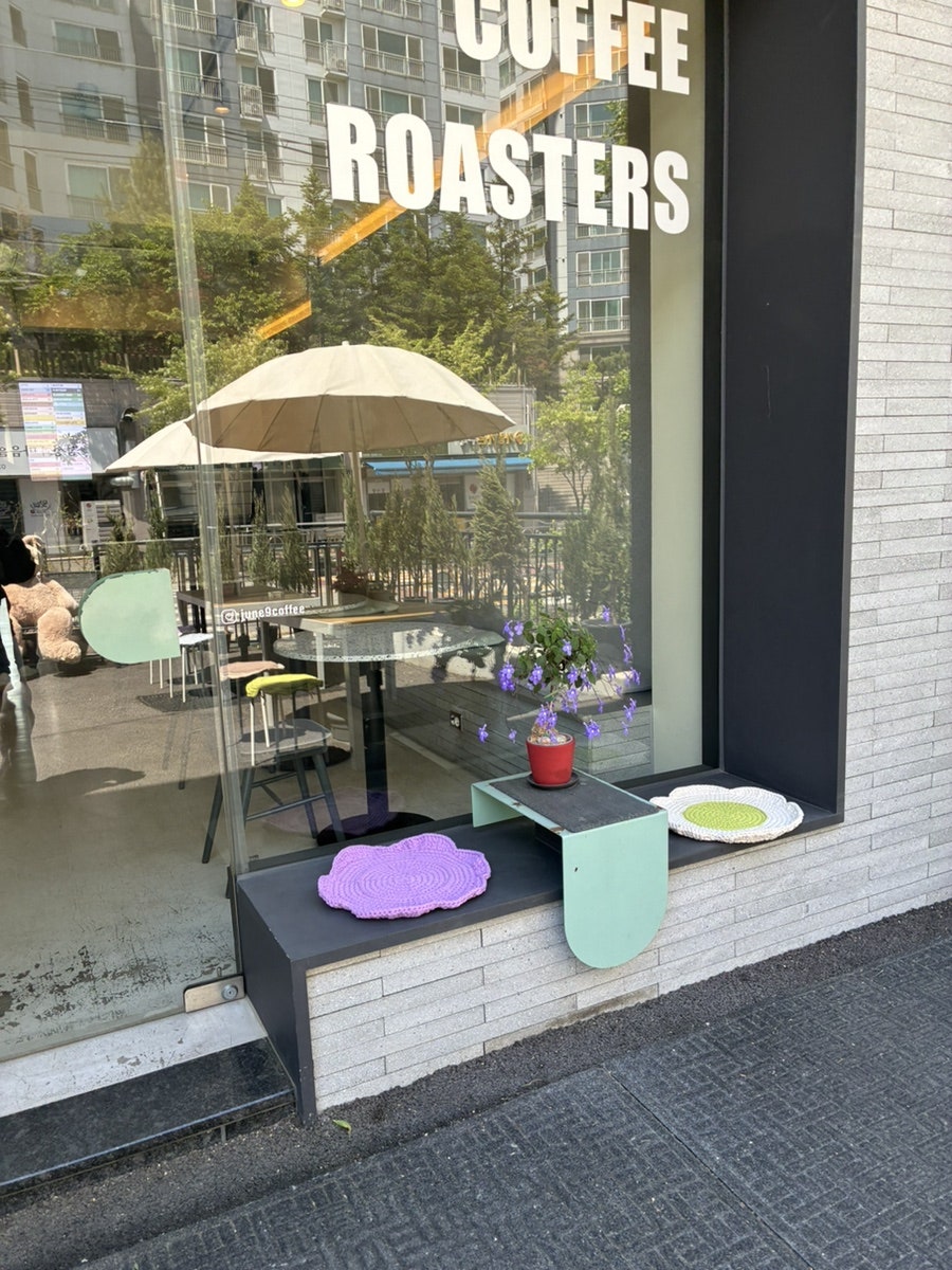 준나커피 사진 6