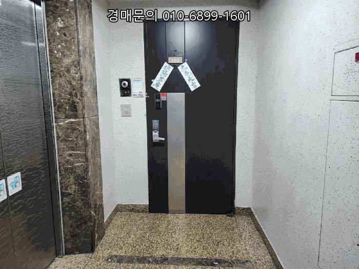  경기도 용인시 기흥구 언남동 아파트 법원경매, 하마비마을동일하이빌2차 208동 103호 급매 시세차익 기회 잡으세요! (2025타경54866)