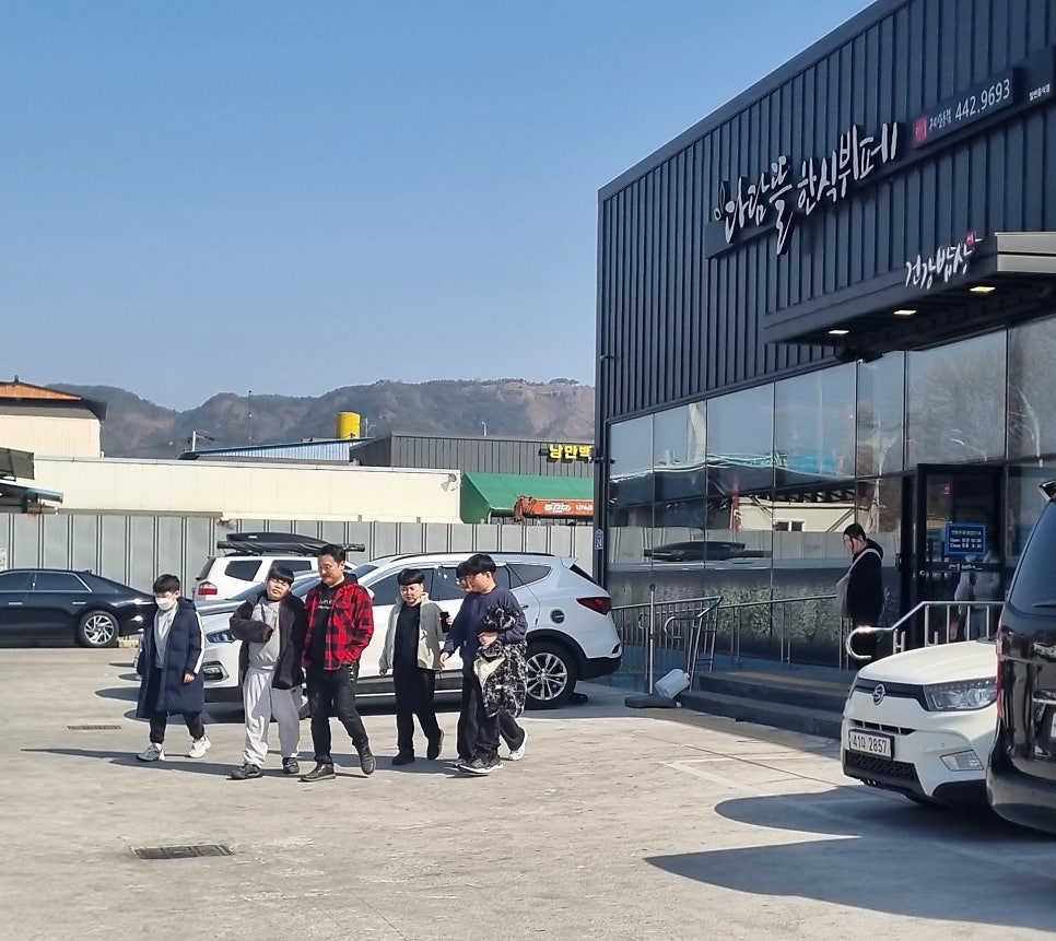 탑클래스학원 사진 2