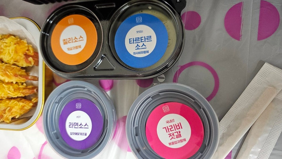 그대에게 화서점 사진 5