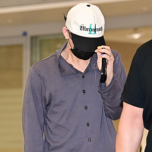 잠옷이 600만 원? 지드래곤 공항 패션, 모두를 놀라게 한 이유는?