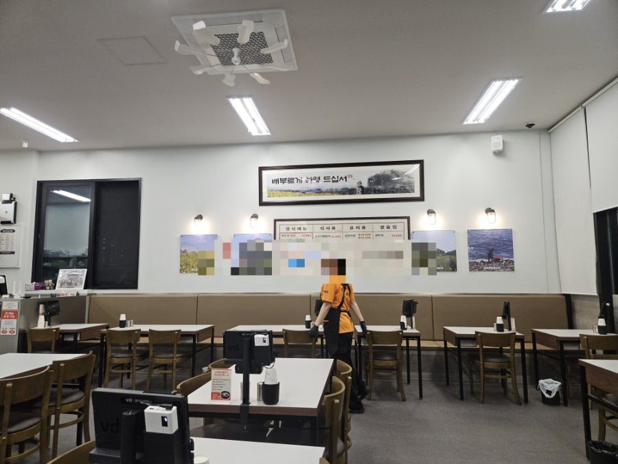 신제주해장국 경산진량점 사진 3