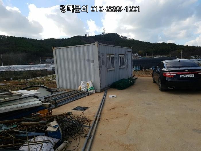  인천 옹진군 영흥면 내리, 관광 명소 영흥도 대규모 근린시설 경매! 성공 투자 기회 2021-526137