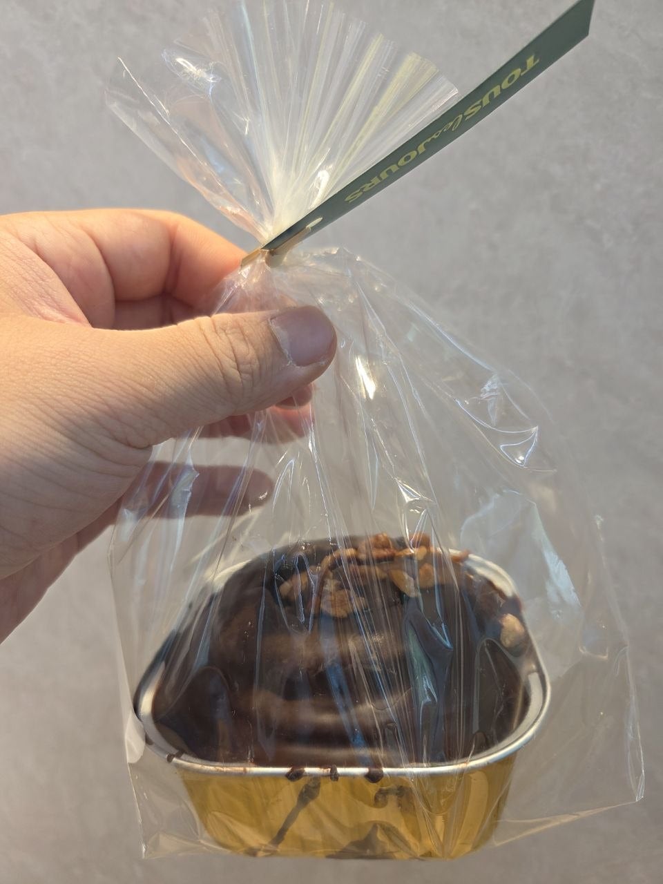 뚜레쥬르 대전용문점 사진 5
