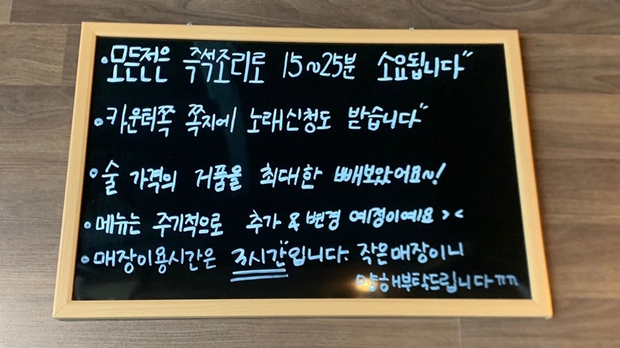 배방전집 사진 6