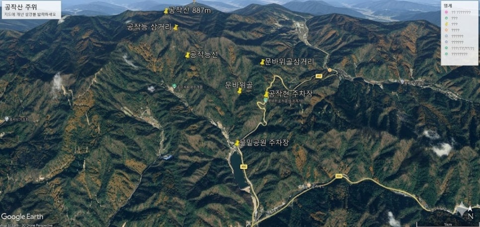 문바위골 사진 1
