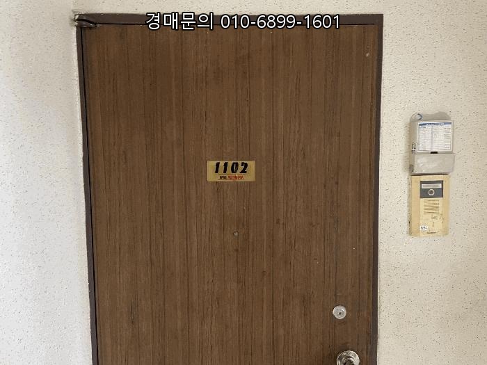  경상남도 창원시 성산구 상남동 핵심 입지, 성원아파트 510동 11층1102호 경매로 내 집 마련 기회! 창원지방법원 아파트 부동산 경매 물건 (2025타경11056)