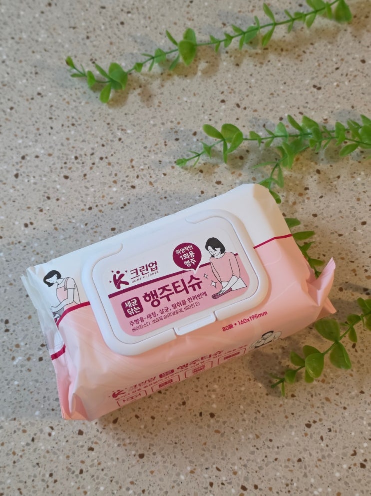  주방 위생 끝판왕 [동행이야기] 세균닦는 행주티슈 SET 솔직후기