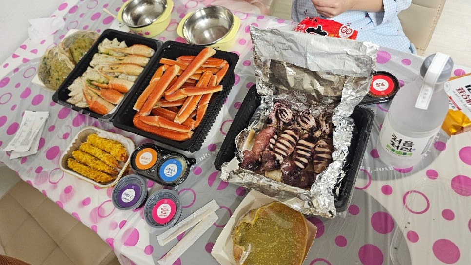 그대에게 화서점 사진 6