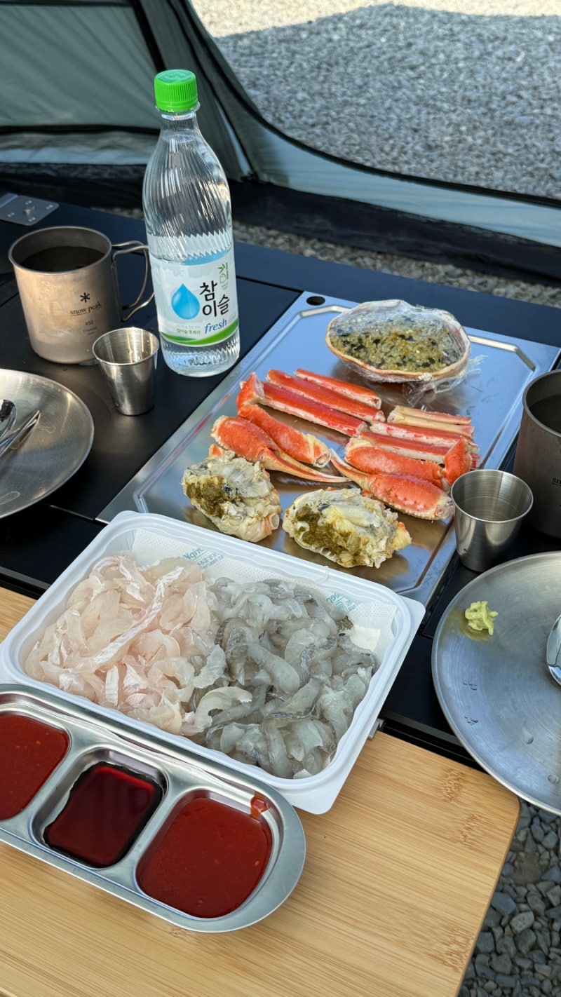 포항 구룡포 대게 포장 구룡포대게마트
