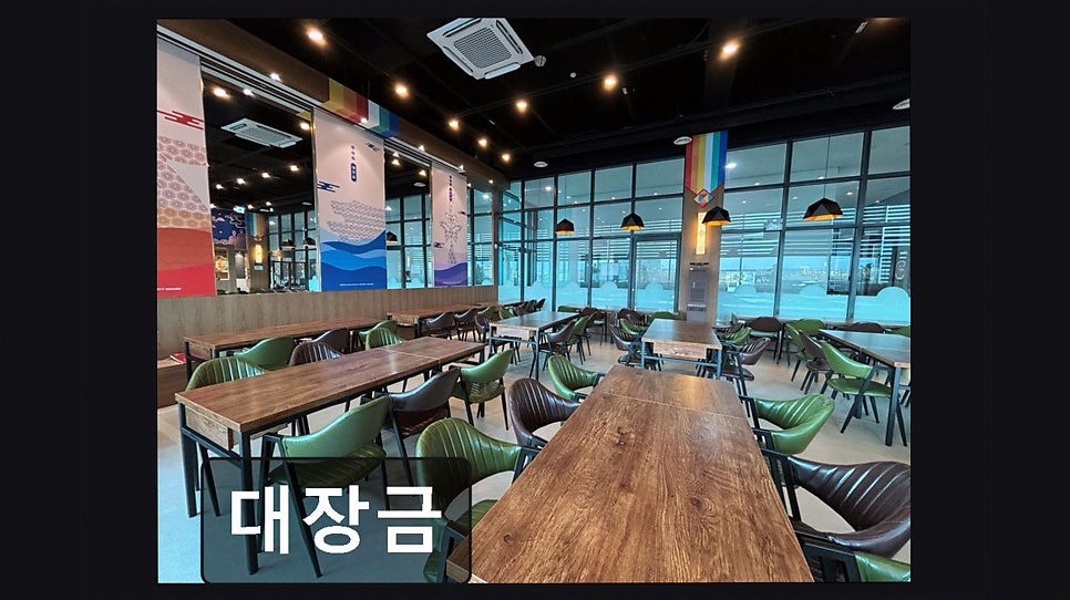대장금 사진 5