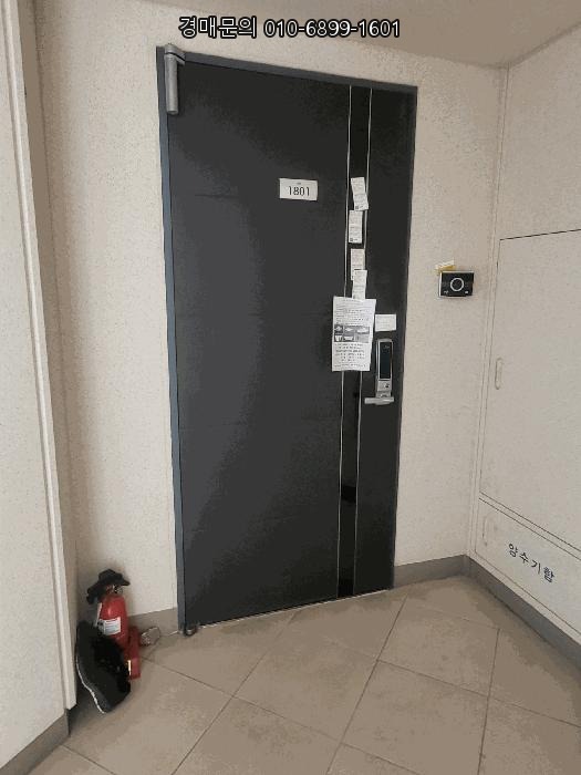  경기도 부천시 소사구 송내동 송내자이 아파트, 법원경매로 내 집 마련 기회 잡는 알찬 부동산 투자 전략! (2025타경33989)