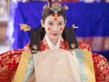   21세기 대군부인 아이유 변우석 역대급 혼례식 드디어 국혼 성사?!