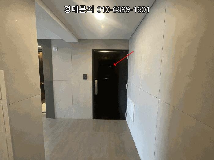  서울 강남구 삼성동 핵심 입지 명품 아파트, 삼성브르넨 14층 법원경매로 투자 기회 잡으세요! 2025타경103166