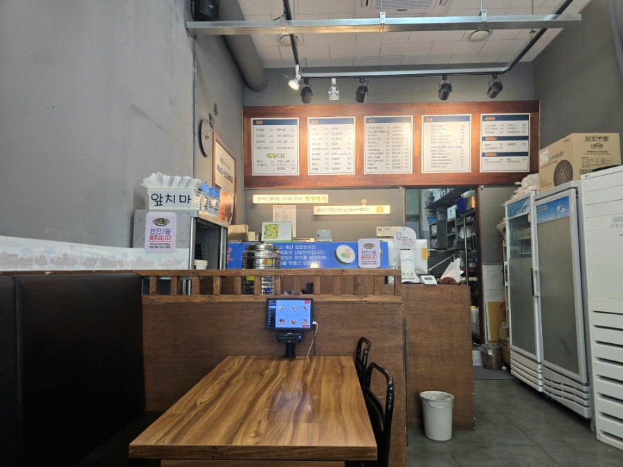 정다믄김밥천국 랜드마크로점 사진 6