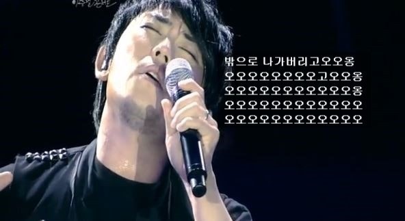 대복성 사진 1