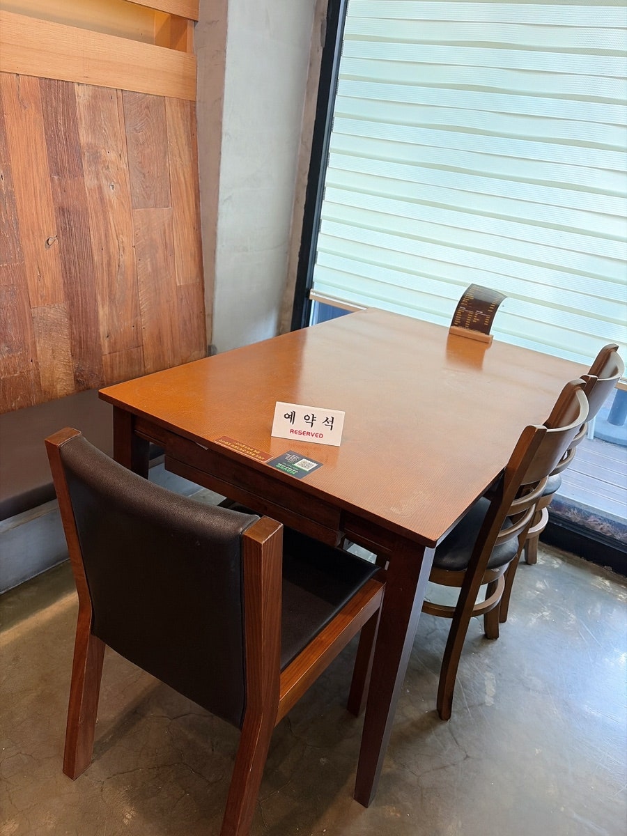 하태우 노란황태 청라점 사진 6