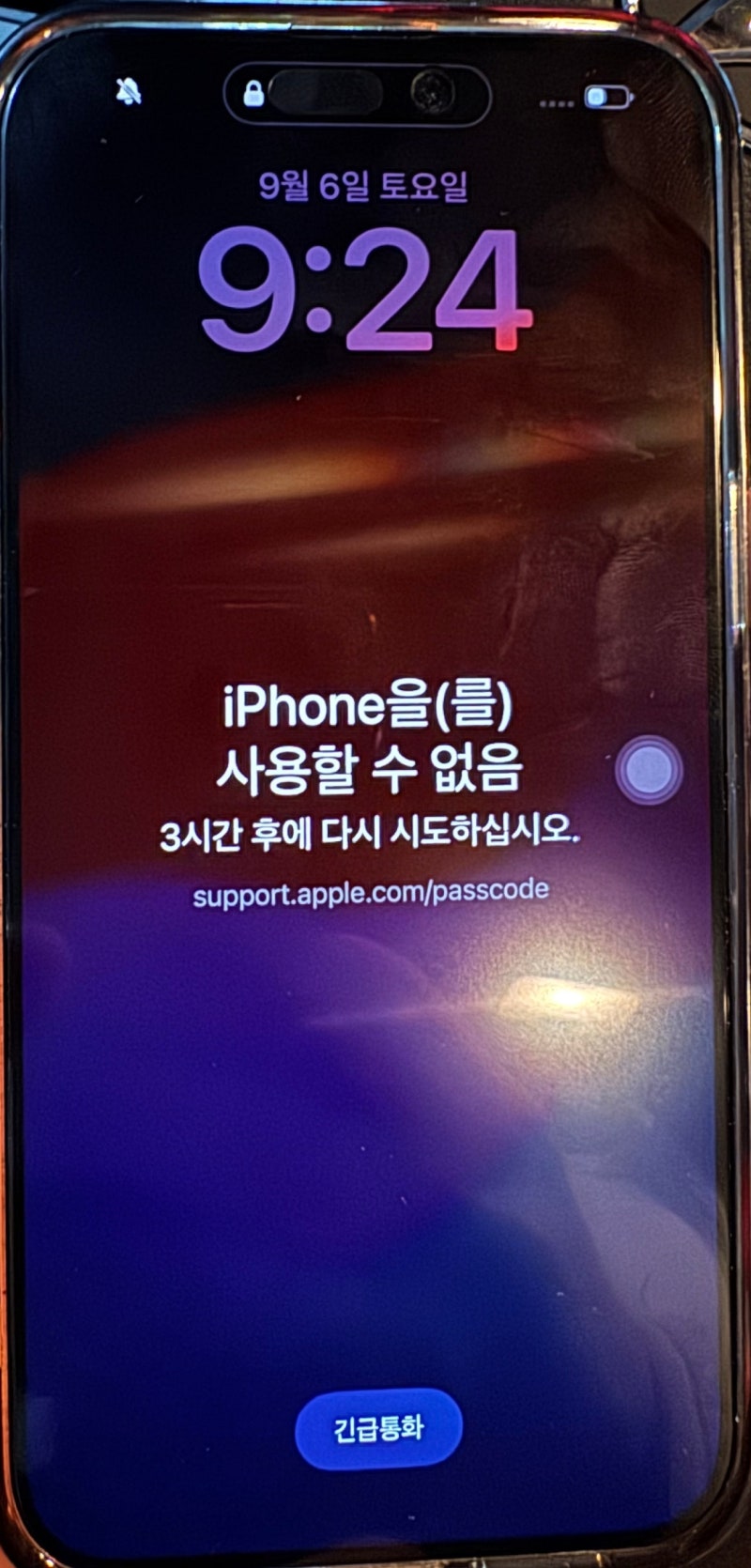 아이폰 비밀번호 까먹어 잠기고 아이클라우드 아이디 비번 까먹을시 해결법(애플고객센터 ....