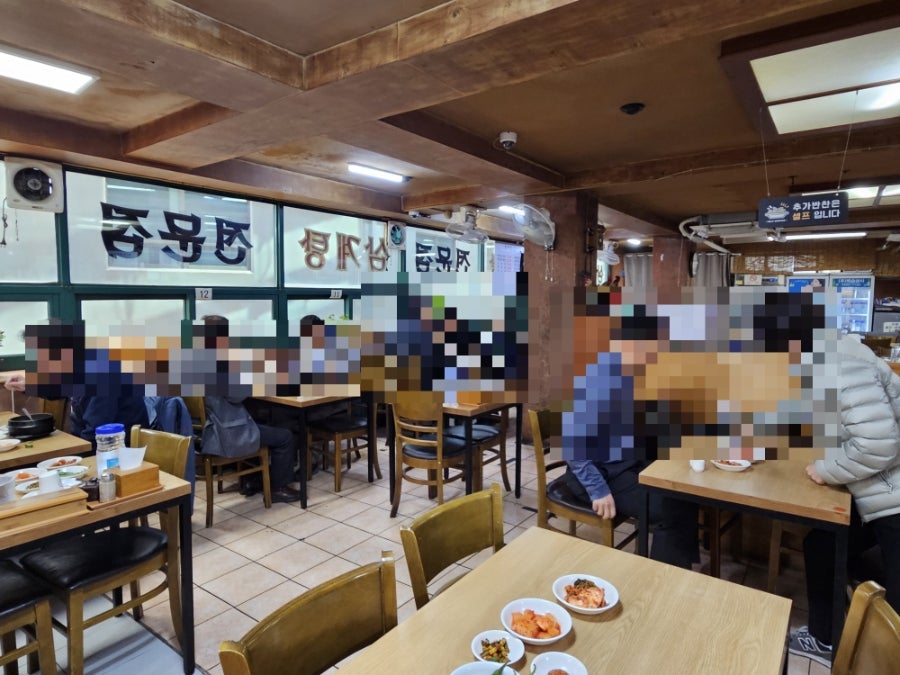 Chogajipsamgyetang photo 6